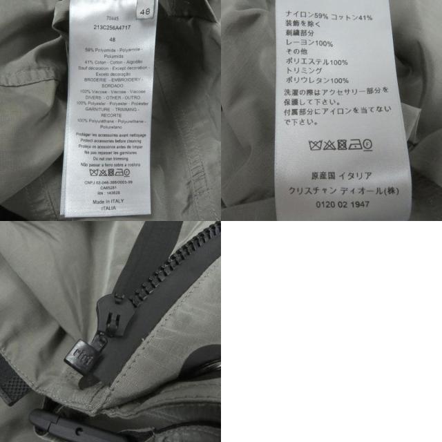 美品□DIOR ディオール オム 213C256A4717 ロゴ刺繍 パッカブル サドル