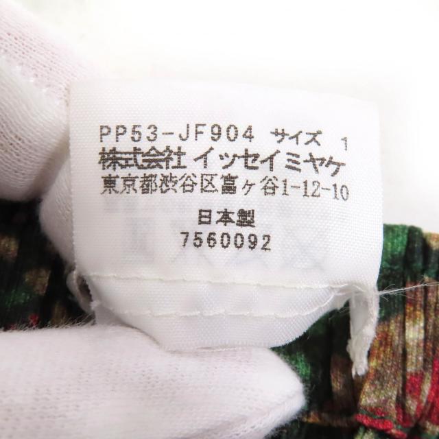 極美品△PLEATS PLEASE プリーツプリーズ イッセイミヤケ PP53-JF904 総柄 ロング パンツ グリーン レッド ブラウン系 1 日本製 正規品_7