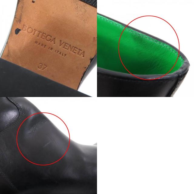 美品△BOTTEGAVENETA ボッテガヴェネタ 716214 Cavallo レザー