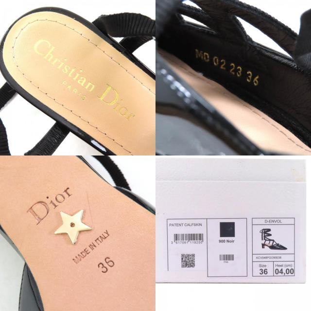 未使用品△Christian Dior クリスチャンディオール D-ENVOL パテントレザー スクエアトゥ レースアップ パンプス ブラック 36 箱・袋付き_9