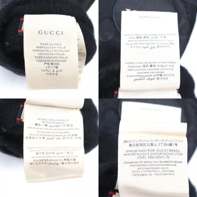 極美品○GUCCI グッチ 652996 GUCCI Off The Grid グッチ オフ ザ