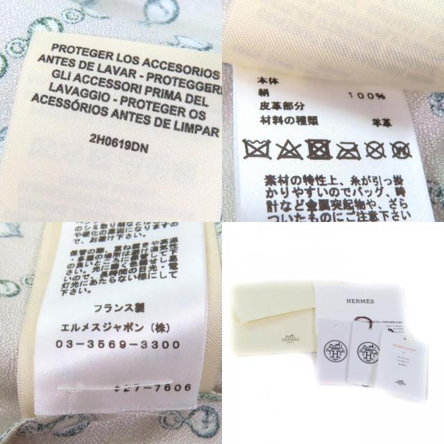 極美品☆HERMES エルメス 22AW 2H0619DN シルク100% バックリボン 総柄 