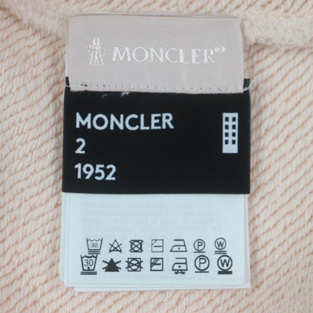 未使用品▼モンクレール ジーニアス 2 2021年製 H00006 899OS ロゴワッペン付き スウェットパンツ ピンク S 伊製 国内正規品 メンズ 未使用品▽モンクレール ジーニアス 2 2021年製 H00006 899OS ロゴ