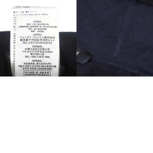 極美品▽FENDI フェンディ FAF526 FAB515 メッシュ FFロゴ ズッカ柄