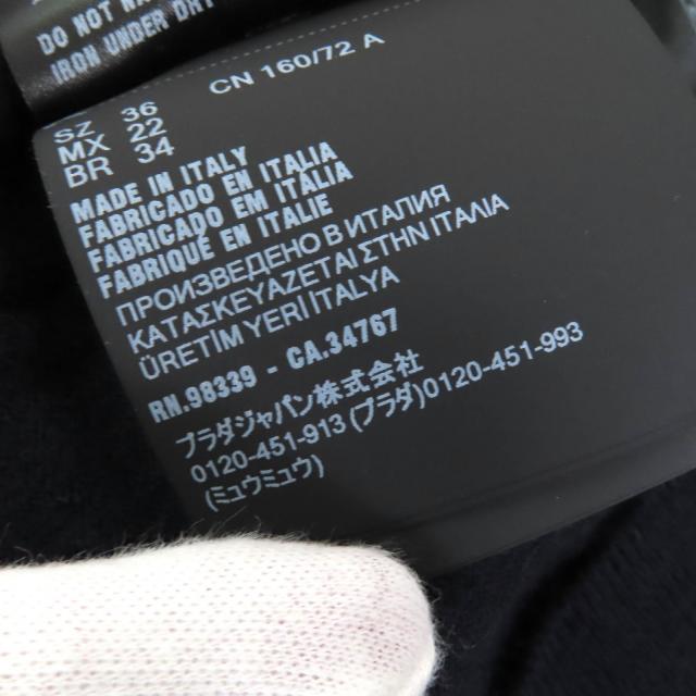 美品△PRADA プラダ 2023年製 P24D2Q カシミヤ100％ クルーネック 半袖 ニット セーター ネイビー 36 イタリア製 正規品 