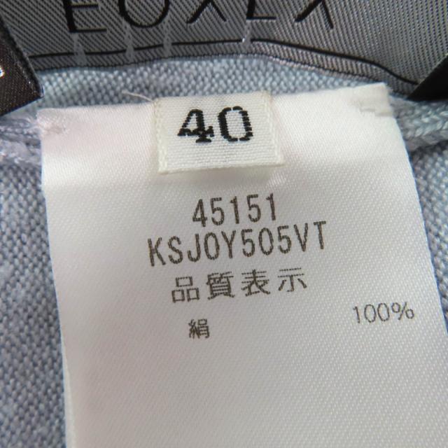 美品☆FOXEY フォクシー 45151 Silky Blossom シルク100％ クロップド