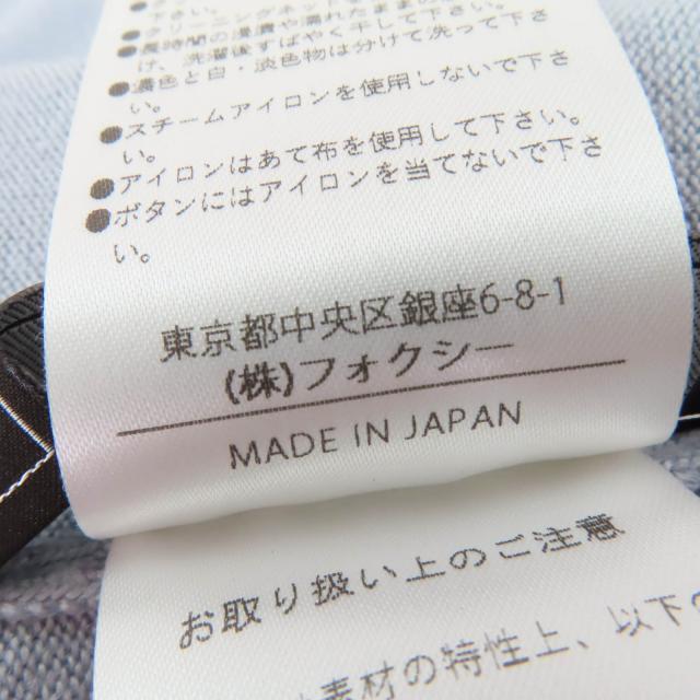 美品☆FOXEY フォクシー 45151 Silky Blossom シルク100％ クロップド