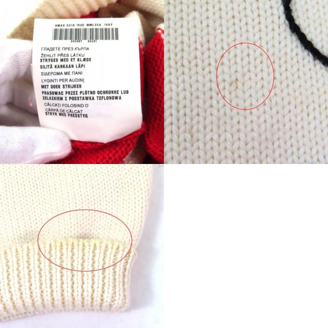 美品☆Miu Miu ミュウ ミュウ MML304 ウール100% チェリー刺繍