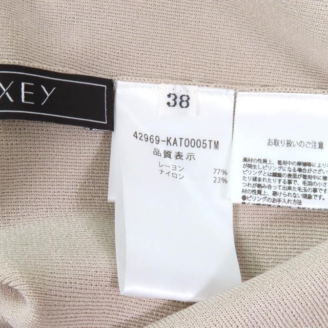 極美品★FOXEY フォクシー 2022年製 42969 Summer Delight サマーディライト ロゴ入り クルーネック ノースリーブ ニット ベージュ 38_6