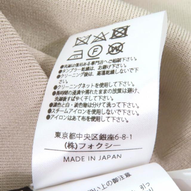 極美品☆FOXEY フォクシー 2022年製 42969 Summer Delight サマーディ