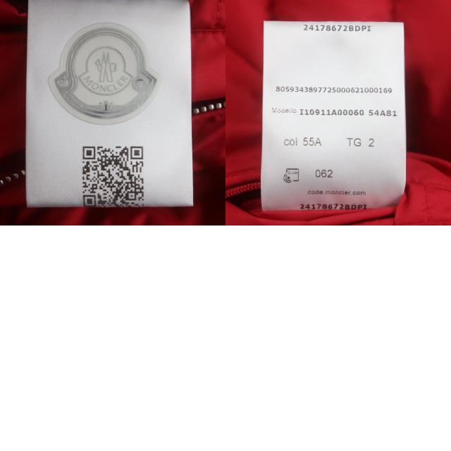 極美品▽MONCLER モンクレール 2022年製 ALBYT アルビート ワッペン