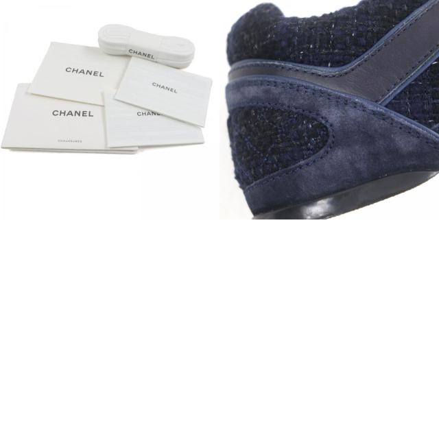 未使用品▽CHANEL シャネル G39068 キャンバス レザー スウェード ココ