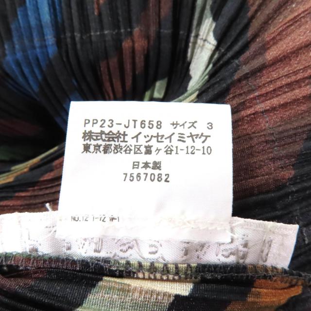 極美品☆PLEATS PLEASE プリーツプリーズ イッセイミヤケ PP23-JT658