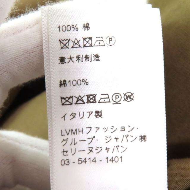 極美品△CELINE セリーヌ 2R61C575P ロゴボタン コットンツイル サファリドレス 半袖 シャツ ワンピース オリーブ 36 イタリア製 正規品_8