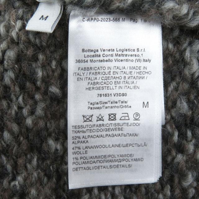 極美品□BOTTEGAVENETA ボッテガヴェネタ 23AW 761631 アルパカ混 ショールカラー ニットカーディガン ブラウン系 M イタリア製 正規品