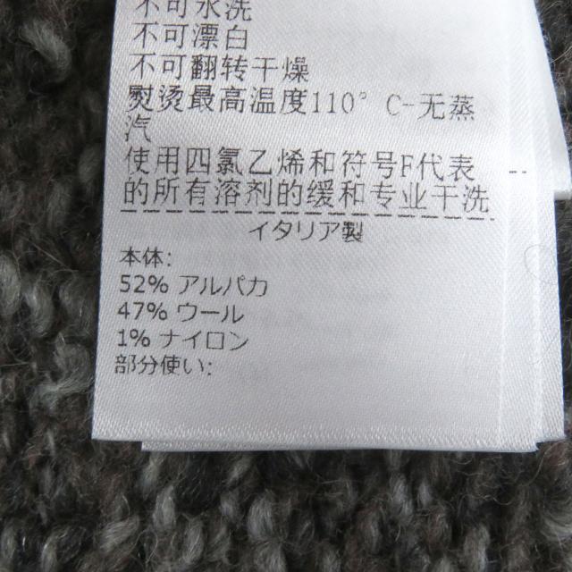 極美品□BOTTEGAVENETA ボッテガヴェネタ 23AW 761631 アルパカ混 ショールカラー ニットカーディガン ブラウン系 M イタリア製 正規品