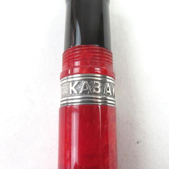 美品○DELTA デルタ ドルチェビータ レジン 925 リミテッドエディション 少数民族シリーズ 2004 コサック 0477/1569 万年筆 マルチカラー マーブル柄 美品○DELTA デルタ ドルチェビータ レジン 925 リミテッド