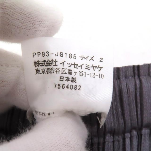 極美品△PLEATS PLEASE プリーツプリーズ イッセイミヤケ PP93-JG185