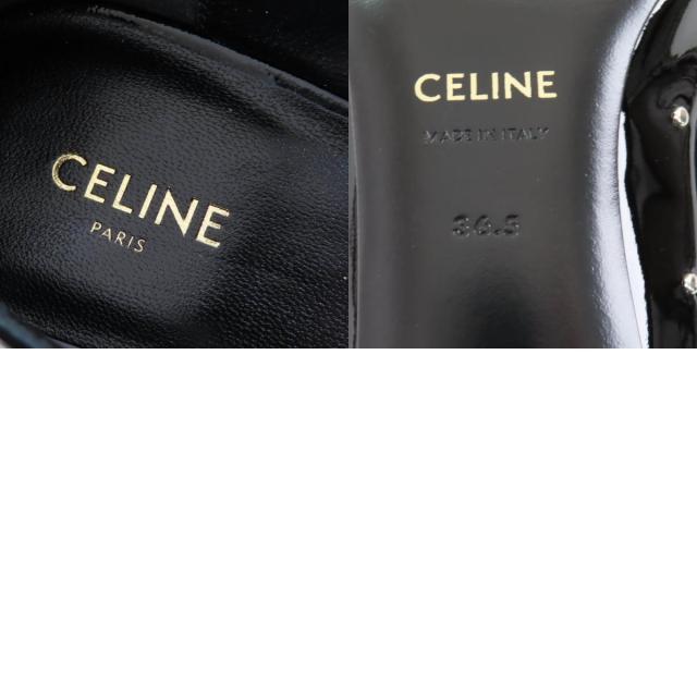 極美品★CELINE セリーヌ スタッズ付 ポインテッドトゥ パテントレザー パンプス ブラック シルバー金具 36.5 箱付き イタリア製_9