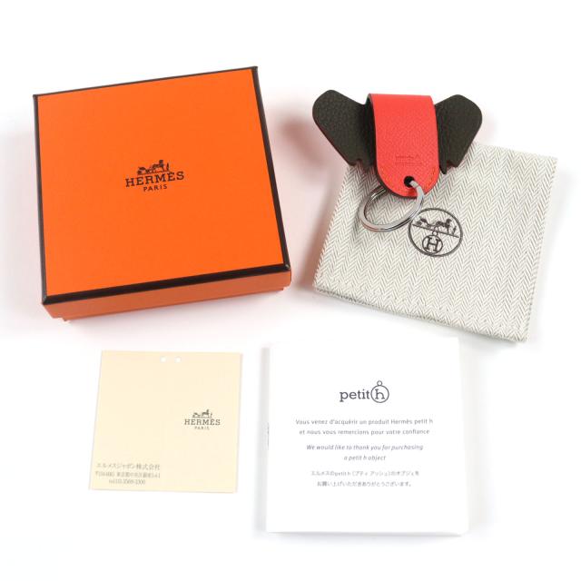 未使用品○HERMES エルメス プティアッシュ 象 レザー ルージュクー キーリング バッグチャーム レッド 箱・保存袋付き フランス製_1