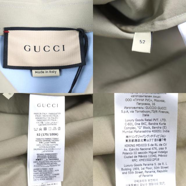 極美品○GUCCI グッチ 24SS 762164 コットン100% ロゴ刺繍 ボタンダウン ポケット付き 長袖シャツ カーキ 52 イタリア製 正規品 メンズ_8