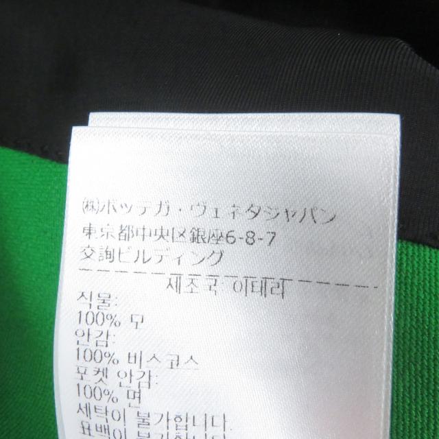 未使用品□BOTTEGAVENETA ボッテガヴェネタ 21AW 668570 オーバー