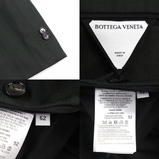 極美品○BOTTEGAVENETA ボッテガヴェネタ 2021年製 659592 テックヘリンボーンストライプジャケット テーラードジャケット 52 正規品_8