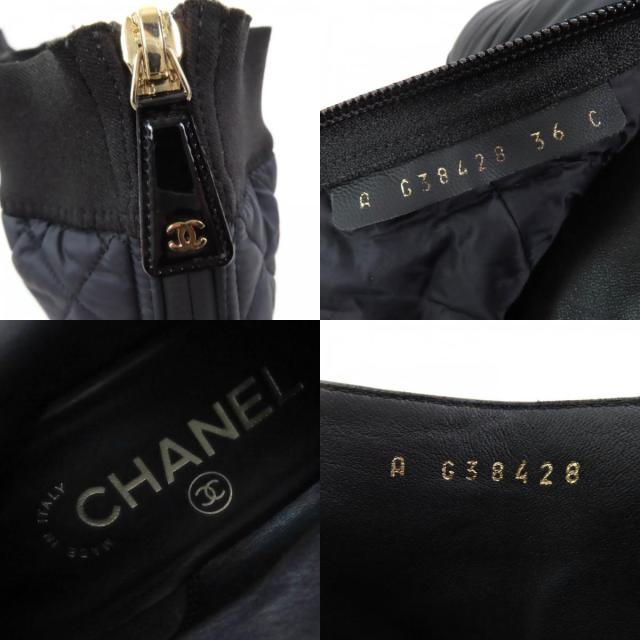 美品☆CHANEL シャネル G38428 ココマーク金具付 ロゴデザイン パテントレザー使い キルティング レザー 2WAY ロングブーツ ブラック 36_8