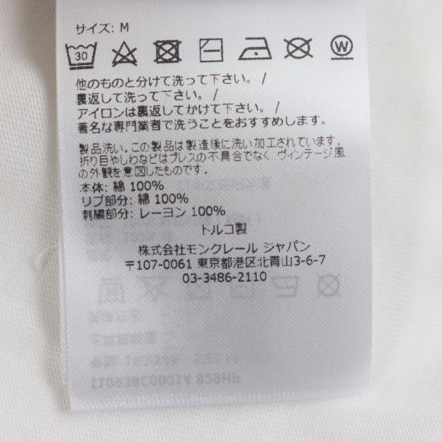 未使用品▼MONCLER モンクレール 2022年製 フロントロゴ刺繍 クルーネック ショートスリーブ 半袖Ｔシャツ ホワイト M 正規品 メンズ_7