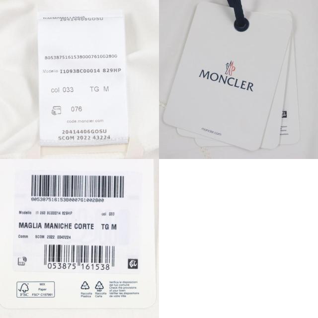 未使用品▼MONCLER モンクレール 2022年製 フロントロゴ刺繍 クルーネック ショートスリーブ 半袖Ｔシャツ ホワイト M 正規品 メンズ_9