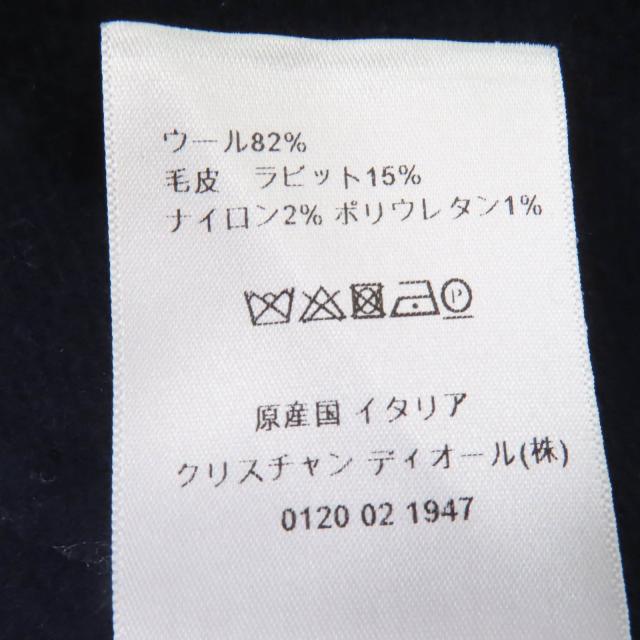 極美品☆Christian Dior クリスチャンディオール 2R0C48X1116 ウール ラビット混 セーラーカラー ジャケット ネイビー 40 正規品_9