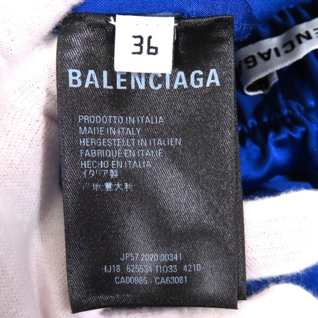 極美品△BALENCIAGA バレンシアガ 2020年製 625534 花柄 フローラル  