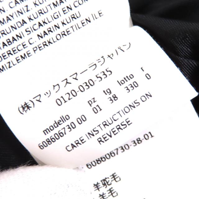 極美品△MaxMara STUDIO マックスマーラ ステュディオ 608606730 アルパカ ウール ノーカラー コート グレー系 38 伊製 正規品 レディース_8
