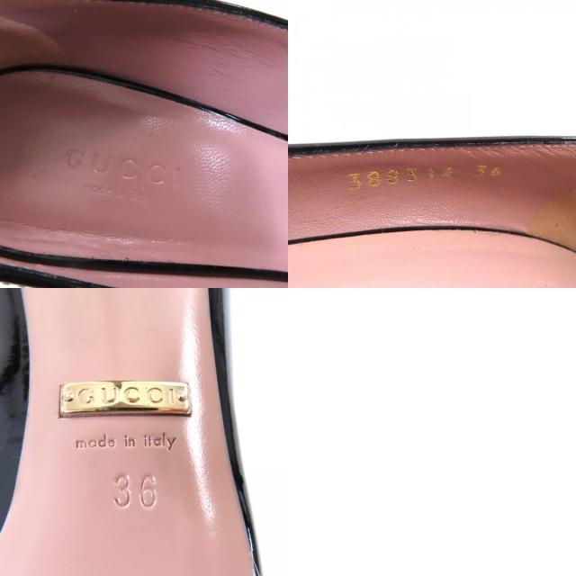 極美品★GUCCI グッチ 388314 インターロッキングG ポインテッドトゥ パテントレザー パンプス ブラック 36 箱付 イタリア製 レディース_9