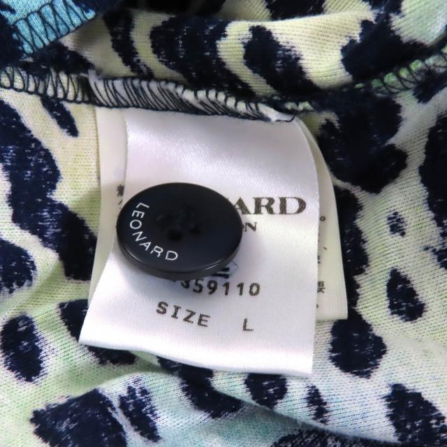 良品★LEONARD FASHION レオナール ファッション コットン100％ ロゴボタン付 グラデーション レオパード柄 カーディガン L 正規品_6