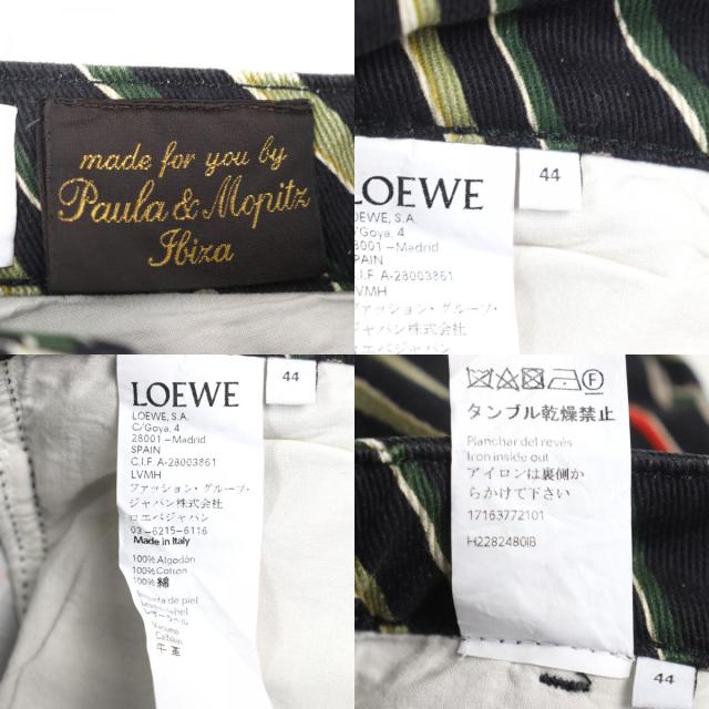 美品○LOEWE×Paulas Ibiza  ロエベ×パウラズイビザ H2282480IB ロゴ刺繍 レザーパッチ付フィッシャーマンパンツ 総柄44 正規品 メンズ 美品○LOEWE×Paulas Ibiza ロエベ×パウラズイビザ H2282480IB ロゴ刺繍