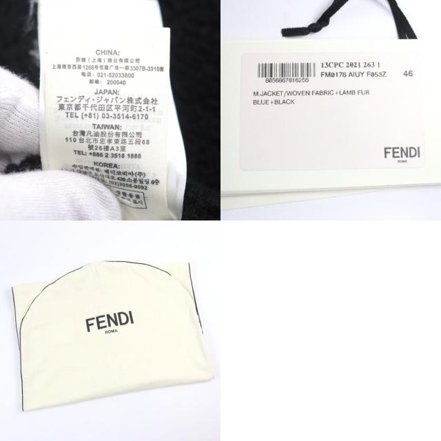 極美品○FENDI フェンディ 2021年製 FM0176 セレリア 羊革 ロゴ