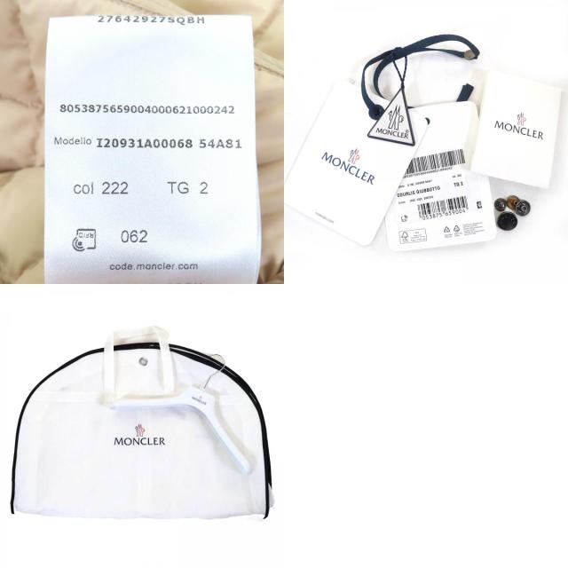 未使用品△MONCLER モンクレール 24SS COURLIS ロゴワッペン キルティング ライト ダウンジャケット サンドベージュ 2 正規品 レディース_9