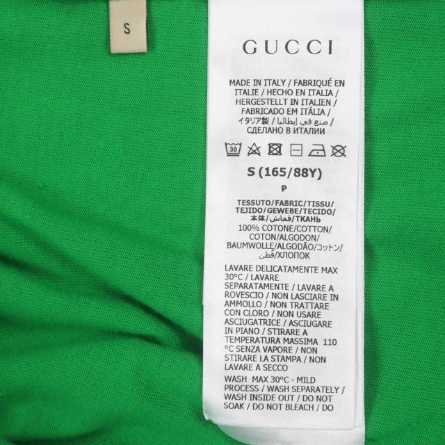 未使用品▼GUCCI adidas グッチ アディダス 717422 プリント クルーネック ショートスリーブ 半袖Ｔシャツ グリーン S 正規品 メンズ_6