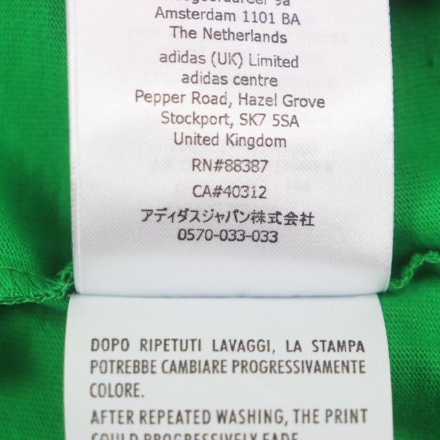未使用品▼GUCCI adidas グッチ アディダス 717422 プリント クルーネック ショートスリーブ 半袖Ｔシャツ グリーン S 正規品 メンズ_7