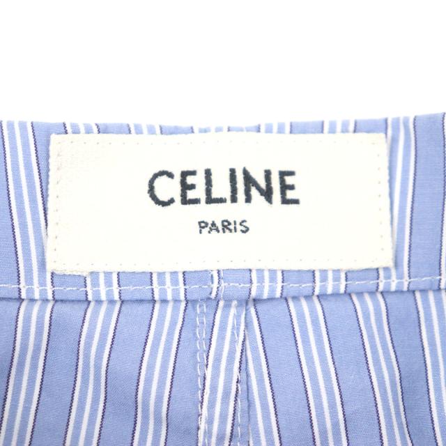 極美品▼CELINE セリーヌ 2P01A870V ストライプポプリン トリオンフ刺繍 ロゴ入りボタン パジャマパンツ ブルー 44 伊製 正規品 メンズ_6