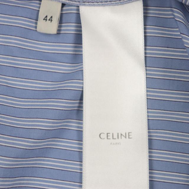 極美品▼CELINE セリーヌ 2P01A870V ストライプポプリン トリオンフ刺繍 ロゴ入りボタン パジャマパンツ ブルー 44 伊製 正規品 メンズ_7