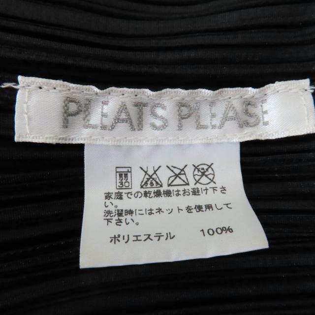 極美品☆PLEATS PLEASE プリーツプリーズ イッセイミヤケ PP55-JA102 長袖 ロングカーディガン ジャケット ブラック 2 正規品 レディース_5