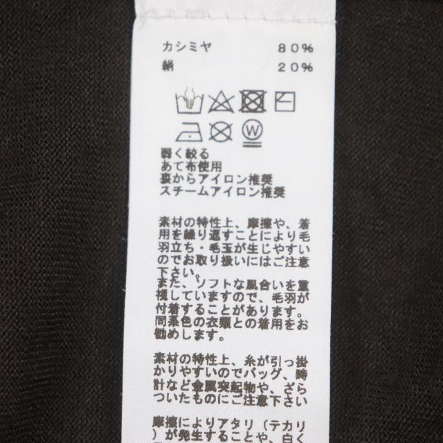 美品▼HERMES エルメス 23AW カシミヤ シルク シェーヌダンクル ホースビット エトリール パドック 薄手 ニットセーター S 正規品 メンズ