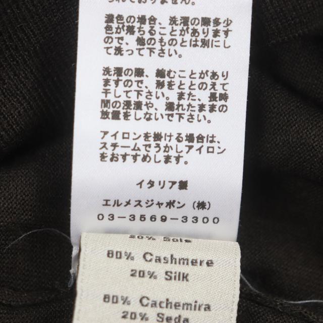 美品▼HERMES エルメス 23AW カシミヤ シルク シェーヌダンクル ホースビット エトリール パドック 薄手 ニットセーター S 正規品 メンズ