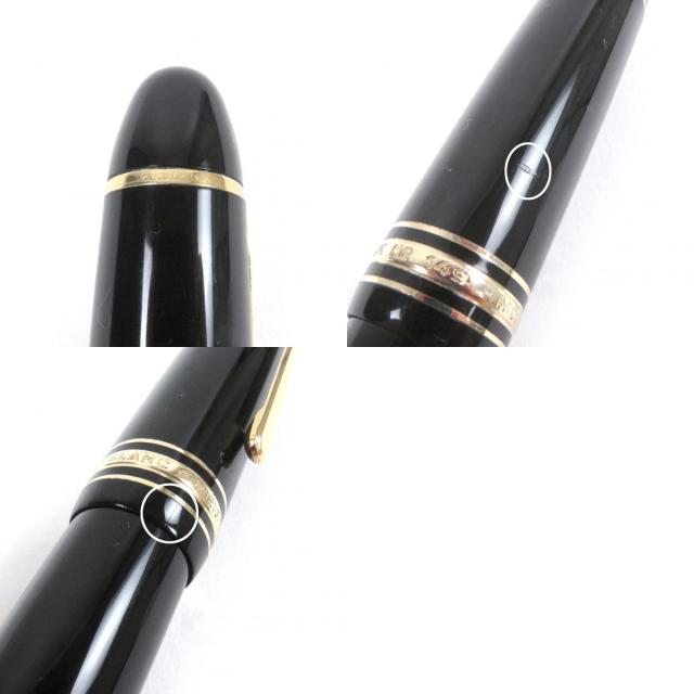 良品□MONTBLANC モンブラン マイスターシュテュック 149 ペン先18K Bニブ キャップ式 万年筆 ブラック ゴールド ドイツ製 メンズ_9