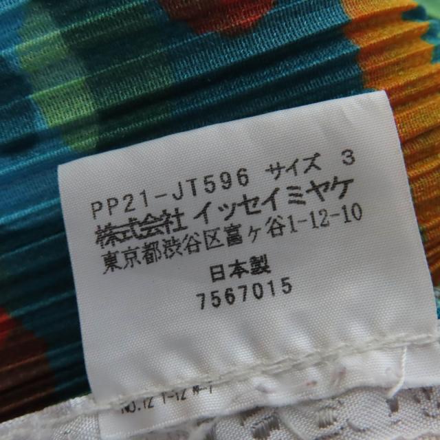 極美品☆PLEATS PLEASE プリーツプリーズ イッセイミヤケ PP21-JT596 ドット・総柄 フレア ノースリーブ ワンピース 3 マルチ 正規品_5