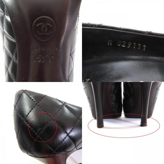 美品★CHANEL シャネル G29111 パンチングココマーク マトラッセ アーモンドトゥ レザー パンプス ブラック 35.5 イタリア製 レディース_9
