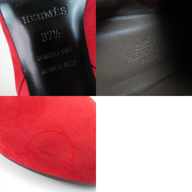 美品☆HERMES エルメス JOUEUSE ジュウーズ シルバー金具 ケリー金具 スウェードレザー ショートブーツ レッド 37.5 伊製 レディース_9