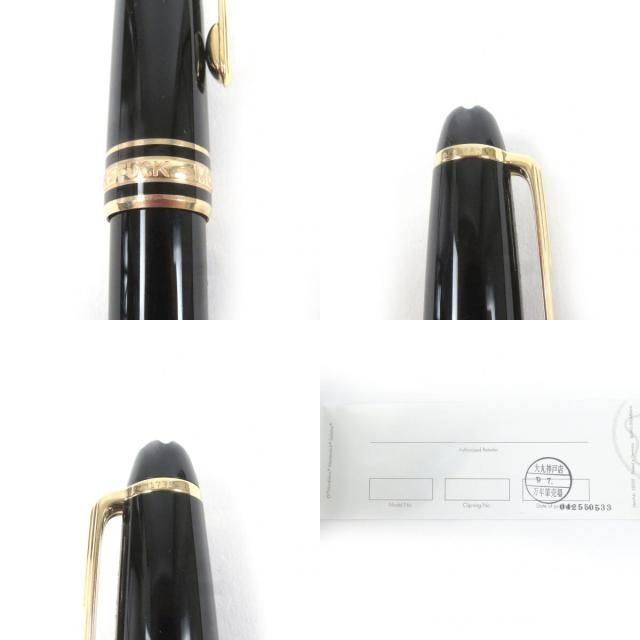 美品□MONTBLANC モンブラン マイスターシュテュック クラシック 14K Fニブ キャップ式 万年筆 ブラック ゴールド 箱付 ドイツ製 メンズ_9